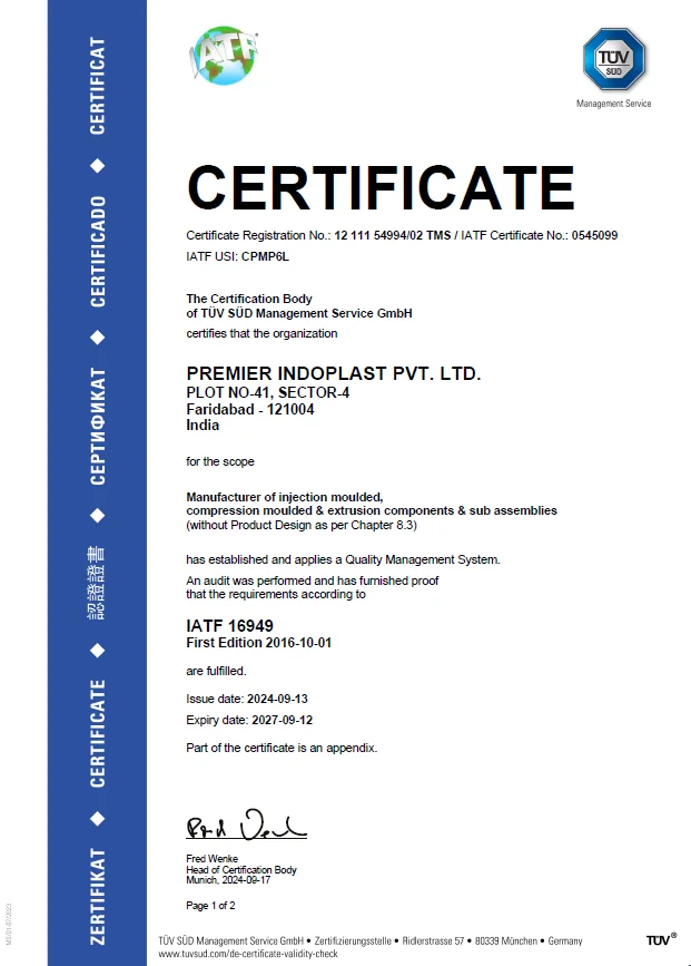 IATF 16949 certificate